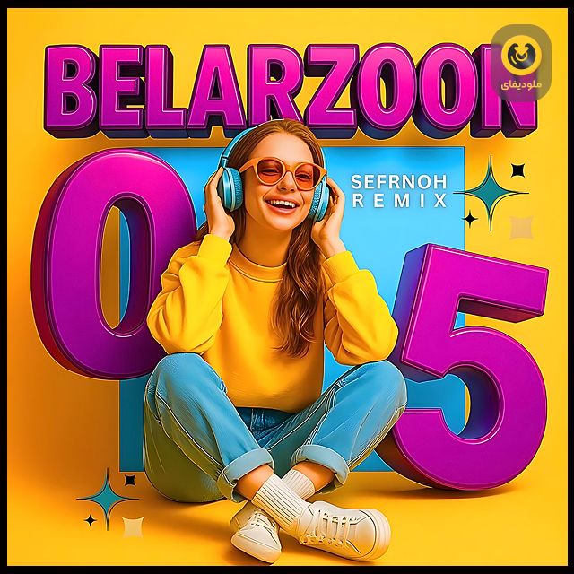 Belarzoon EP05