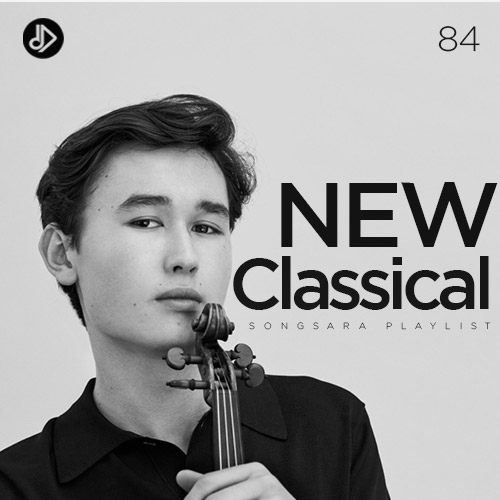 Violin Concerto No. 3 in G Major, K. 216: II. Adagio
