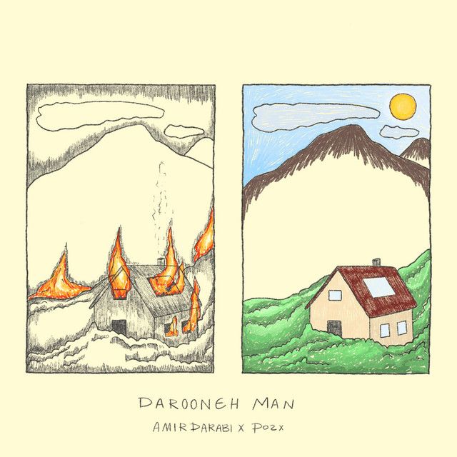 Darooneh Man