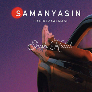 Shah Kelid