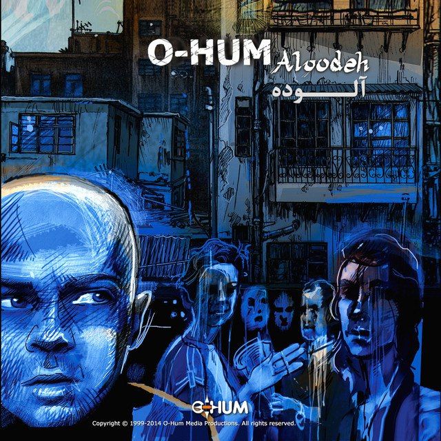 منبر