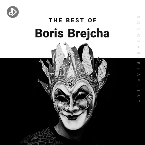 Astronautin (Boris Brejcha Remix)