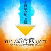 Last Agni Kai Song