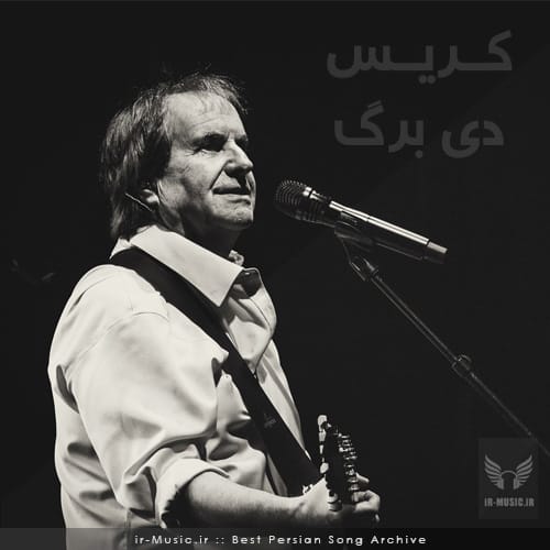 کریس دی برگ