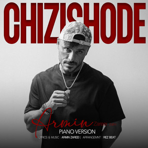 Chizi Shode - Piano Version