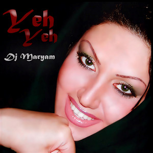 Yadet Nareh