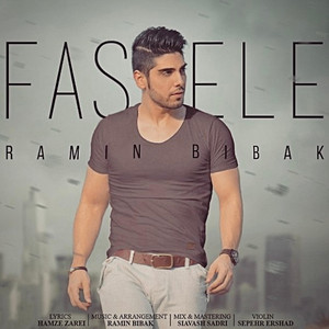 Fasele