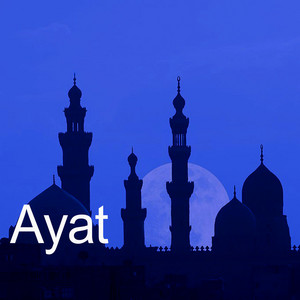 99 Names of Allah