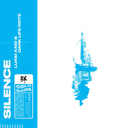 Silence