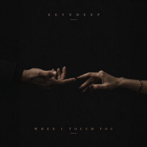 When I Touch You