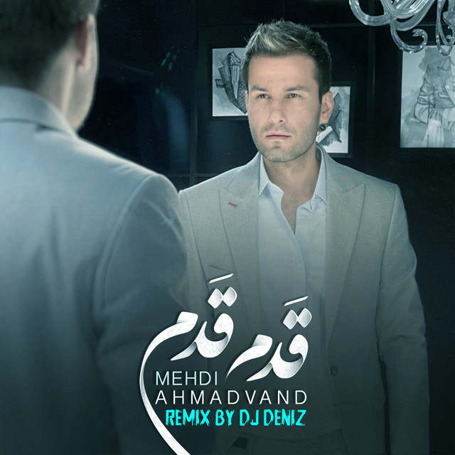 قدم‌به‌قدم (ریمیکس دی‌جی دنیز)
