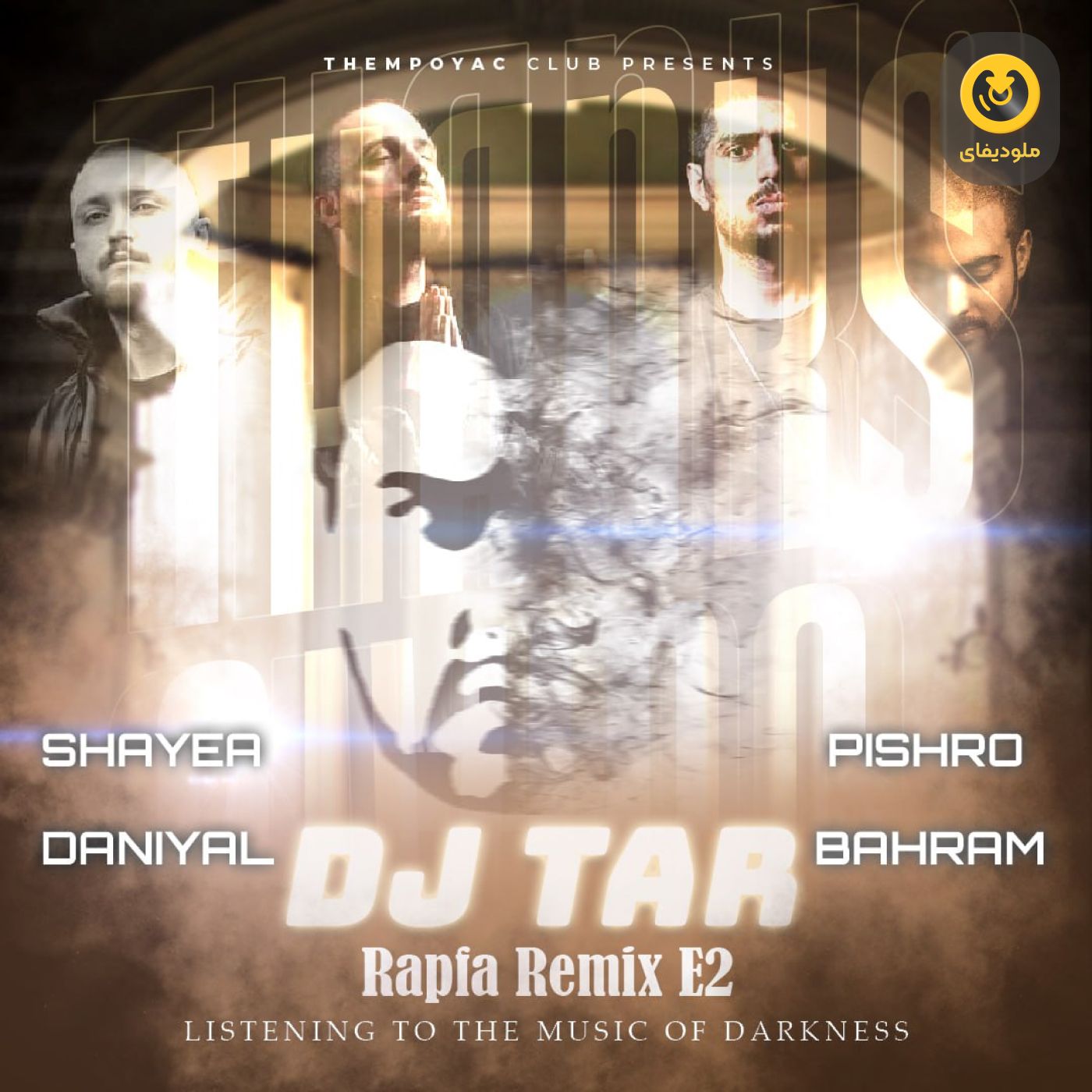 RapFa Remix EP02