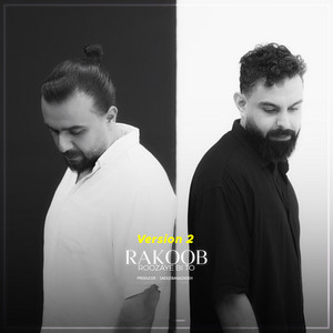 Roozaye Bi To - Version 2