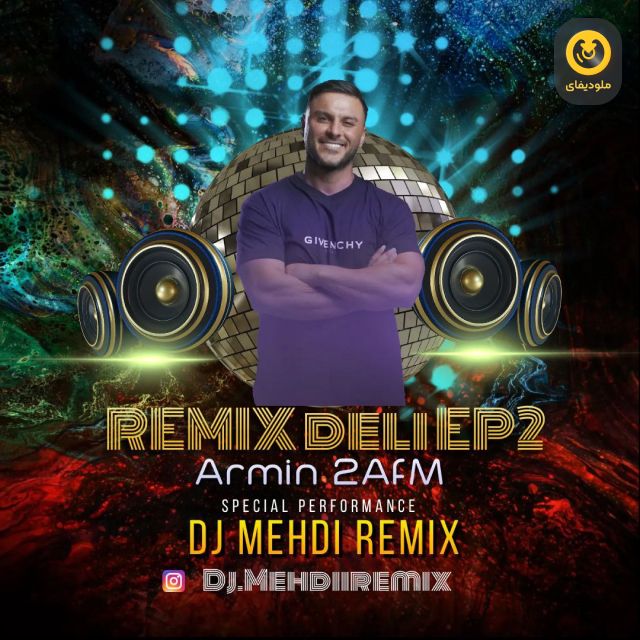 RemixDeli EP02