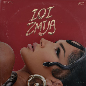 101 zmija