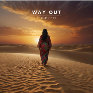 Way Out