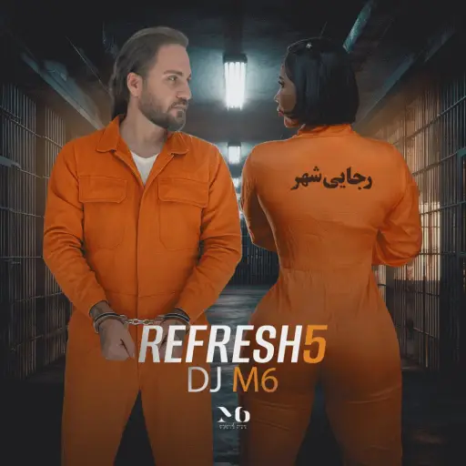 Refresh 5