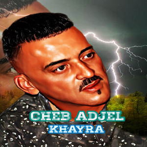Khayra