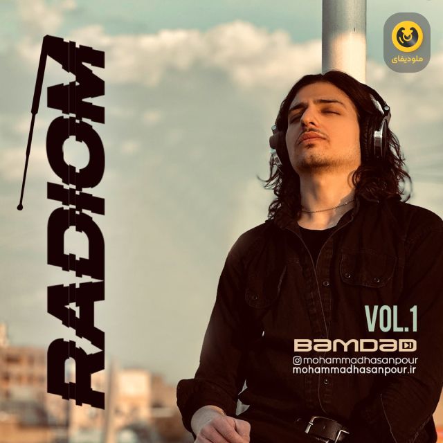 Radio M EP01