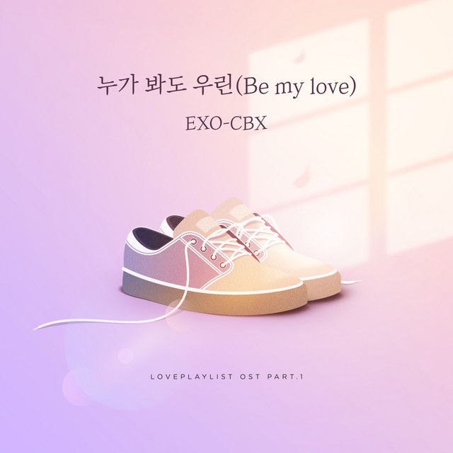 Be My Love - Instrumental