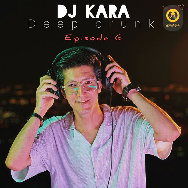Deep Drunk EP06
