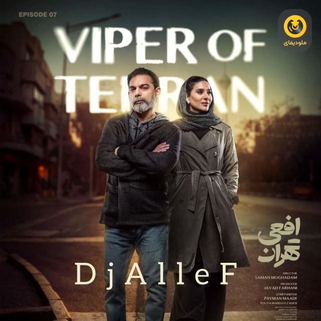 Viper Of Tehran