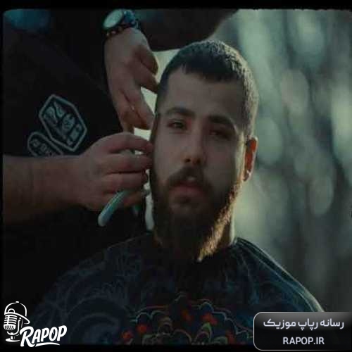 ایه تو ایه