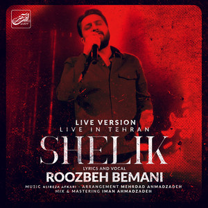 Shelik - Live Version