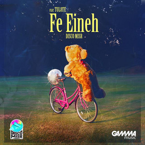 Fe Eineh