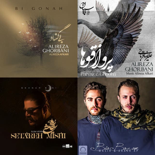 بهترين آهنگ هاي جاده، ماشين