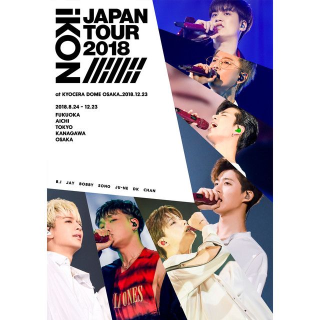 ONE AND ONLY - KR Ver. iKON JAPAN TOUR 2018