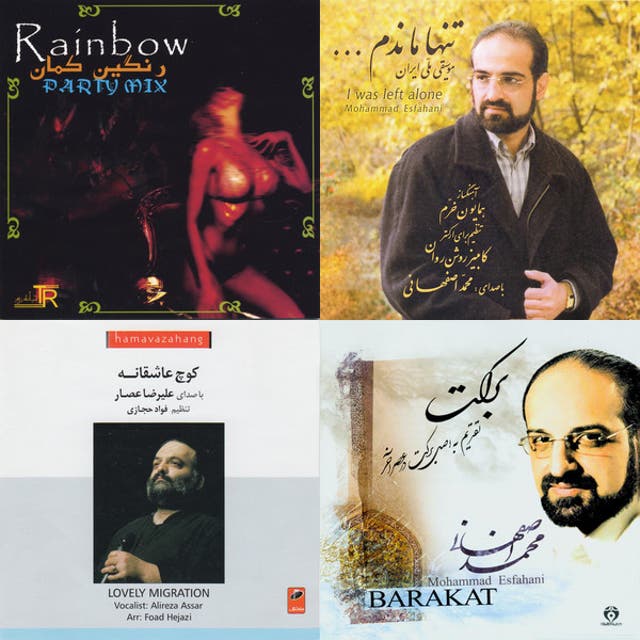 محمد اصفهانی