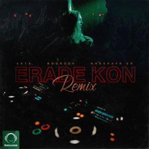 Erade Kon - Remix