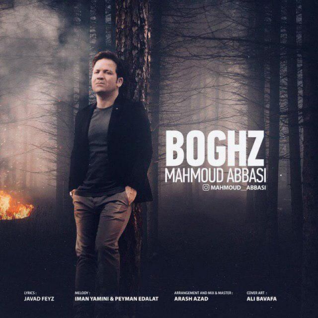 Boghz