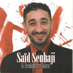 Hadi saâ mbarka