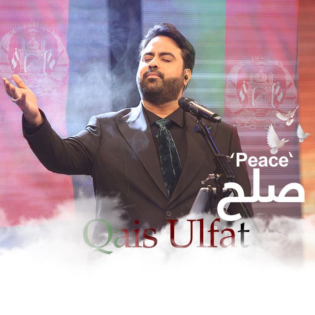 Sulh (Peace)