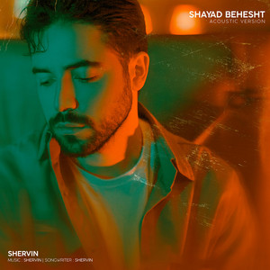 Shayad Behesht - Acoustic Version