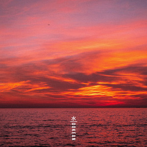 Sunset Alpha 100 Hz -108 Hz