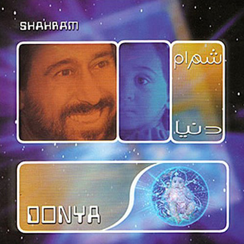 مدلی