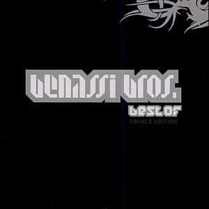 Summer Megamix 2005