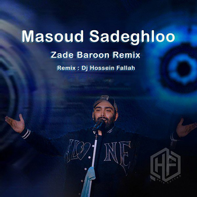 زده بارون (ریمیکس دی‌جی حسین فلاح)