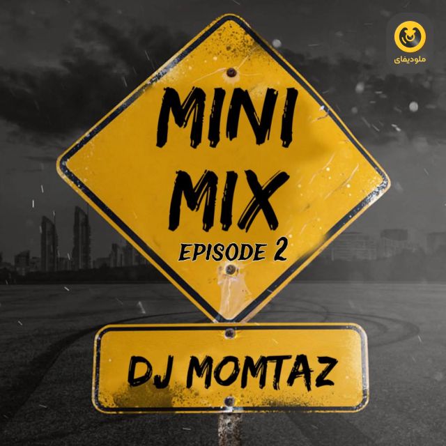 Mini Mix EP02
