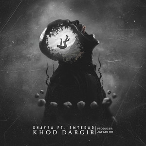 Khod Dargir
