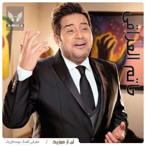 حاتم العراقی