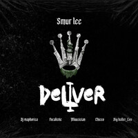 Deliver