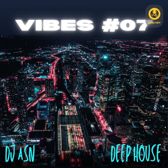 Vibes EP07