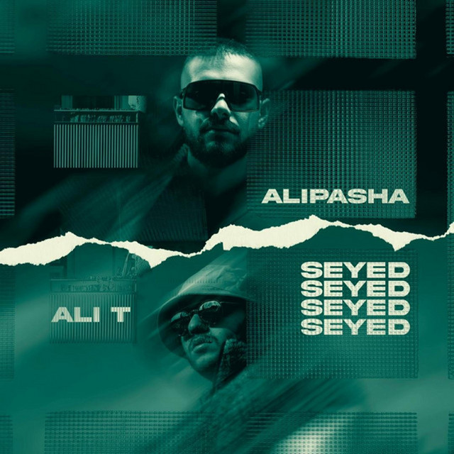 سید