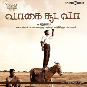 Sara Sara Saara Kathu