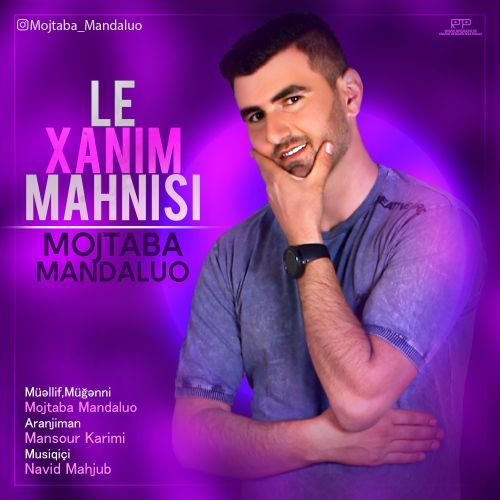 له خانیم