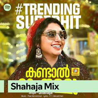 Shahaja Mix